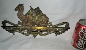 ANTIQUE US C.J.O. JUDD CAST IRON CAMEL WALL ART RACK KEY LEASH CHAIN PIPE HOLDER - Picture 1 of 10