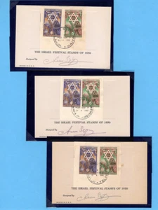 ARTHUR SZYK – (x3) SIGNED cards ISRAEL 1950 FDC- New Year - Scott 35-36 cut-outs - Picture 1 of 4