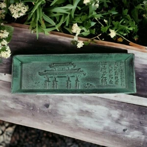 Asiatisches Gusseisen Tablett 9" x 3" Bronze Antik Look - Bild 1 von 6