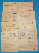 GG73-LOMB.VENETO-LOTTO 10 PREFILATELICHE
