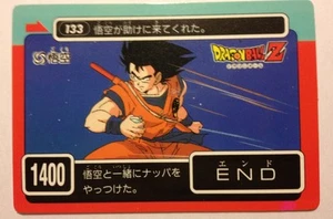 Dragon Ball Z PP Card 133 - Imagen 1 de 1