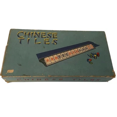 Antique 1939 Mah Jong Chinese Tiles Set Original Box Instructions By J. Pressman - Image 1 of 4