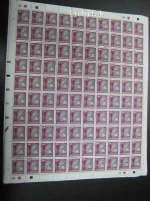 Estampillas definitivas QEII de Hong Kong 1992 hoja completa de $1,8 MNH desplegables tono valor clave Foto 1 de 3