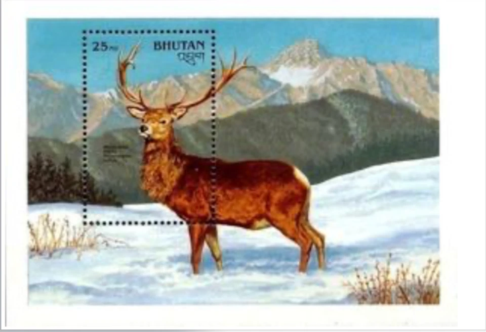 Bután #MiBl279 MNH S/S 1990 ciervo rojo [933] Foto 1 de 1