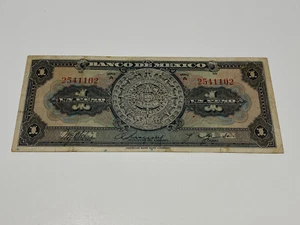 MEXICO $1 PESO SERIE A MINT CALENDARIO AZTECA CIRCULATED - Picture 1 of 3