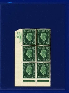1937 SG462 1/2d verde Q1 Ctrl E39 Cyl.76 puntos Perf 6B (E/P) MNH goma completa c. £35 pduo - Imagen 1 de 3