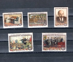 RUSSIA/USSR: 1959, LENIN, MNH/MLH - Bild 1 von 1