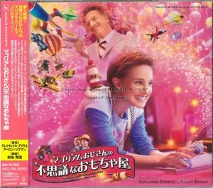 Alexandre Desplat "MR. MAGORIUM'S WONDER EMPORIUM" soundtrack Japan CD Sealed - Picture 1 of 2