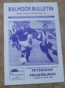 1999-2000 (Apr) Peterhead v Fraserburgh - Scottish Highland League Cup - Picture 1 of 2