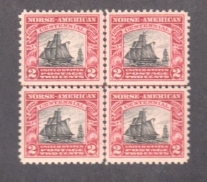 US # 620 CENTER LINE BLOCK A GEM MINT OG NH H1902 - Picture 1 of 1