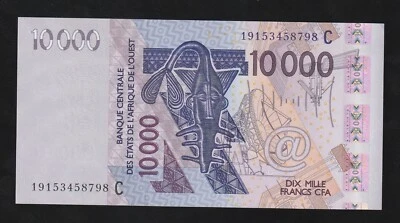 WEST AFRICAN STATES 10000 FRANCS (P318C) 2003 ,BURKINA FASO UNC * - Image 1 of 2