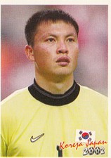 sticker football Lee Woon Jae Suwon FIFA WC South Korea Japan 2002 Bonart YUG