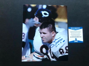 Mike Ditka Hot! signed autographed Chicago Bears HOF 8x10 photo Beckett BAS coa - Picture 1 of 1