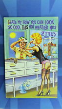 Saucy Comic Postcard 1960s Big Boobs Nylons Stockings Garter HOW LOOK SO COOL