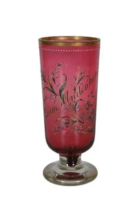 Antique German Zum Andenken Pink Cranberry Glass Vase Funeral Chalice 8" - Picture 1 of 12