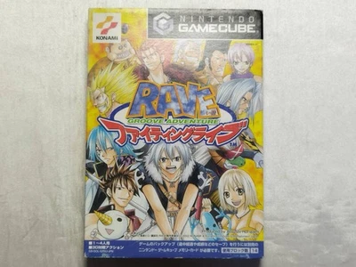 GameCube GC Groove Adventure Rave Fighting LIVe Japan W2 - Image 1 of 4