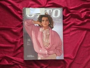 OTTO Katalog Herbst Winter 1985 / 1986 - TB: Catherine Oxenberg Denver #F1156 - Bild 1 von 10