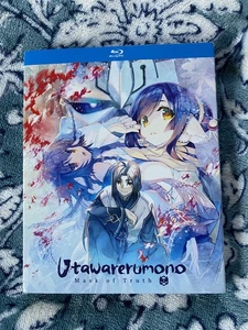 Utawarerumono Mask of Truth: the Complete Season (Blu-ray, 4-Disc Set, 2023) NEW - Picture 1 of 4