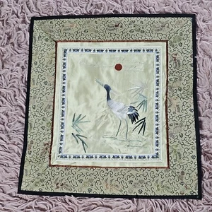 Vintage chinesische handbestickte Seidenplatten Dekor - Bild 1 von 5