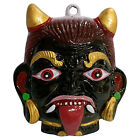 Metal Black Nazar Battu Wall Hanging Face Mask Protect Your Home Shop & Office