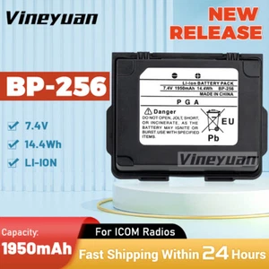 1PC 1950mAh BP-256 Batterie Li-ion pour ICOM IC-92AD IC-E92D IC-92 Radio Double Bande - Photo 1/12
