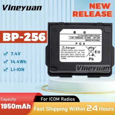 1PC 1950mAh BP-256 Li-ion Battery for ICOM IC-92AD IC-E92D IC-92 Dual Band Radio - Image 1 of 4