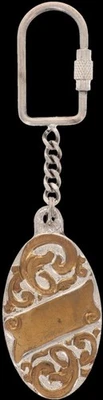 New Gold Silver P Western Ornate Scrollwork Cowboy Ranch Rodeo Keychain Vintage - Image 1 of 4