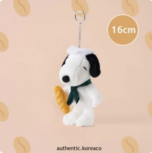 Peanuts SNOOPY BAKER Doll Flush Keyring 16 cm *Paid US-tariff - Picture 1 of 11