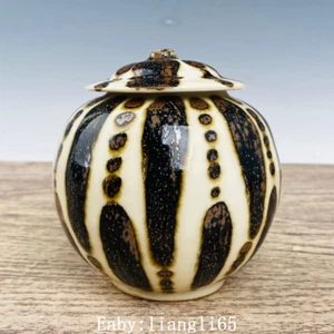 4.9" Sammeln Song Dynasty Ding Ofen Porzellan Fengshui Muster Topf Jar Crock - Picture 1 of 9