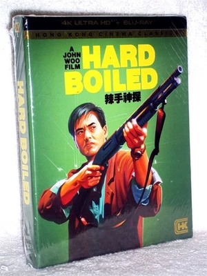 Hard-Boiled (4K/Blu-ray 2025) Chow Yun-Fat John Woo asian action crime thriller - Image 1 of 4