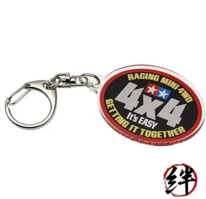 Tamiya TAMIYA Acrylic Keychain Mini 4WD Mark Original Goods 67493 - Picture 1 of 2