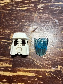 LEGO Bionicle Armor Cover / Torso Shell (6102790) (6029235) Only