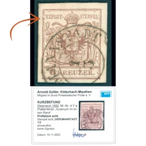 1850 Österreich 6kr MP III Typ - Plattenfehler am linken Rahmen - HERRMANNSTADT - Bild 1 von 4