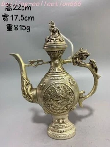 8.8"Old Chinese Tibetan silver fengshui Dragon loong flagon Wine vessel Wineware - Picture 1 of 9