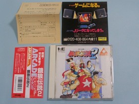 NEC PC Engine Fatal Fury 2 CD Japan HA