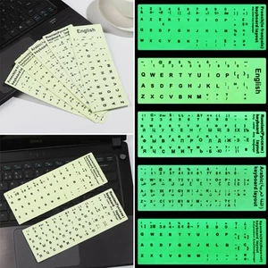 Deutsch English Luminous Keyboard Stickers Protective Film Alphabet Layout - Afbeelding 1 van 15