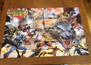 Godzilla VS. The Marvel Universe (Promo) 36x24 - Artista: Leinil Yu -Marvel- 2025 - Foto 1 di 1