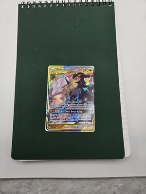 Reshiram & Zekrom GX 157/236 Sm-Cosmic Eclipse Holographic - Image 1 of 4