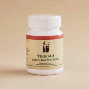 Tableta Tiripala Choorana Mathirai (Tableta Triphala), 100 piezas - Imagen 1 de 4