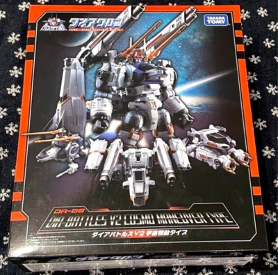 DA-06 DIA-BATTLES V2 COSMO MANEUVER TYPE Diaclone takara tomy Japan - Image 1 of 4