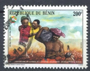 Benin 2001 • Mi# 1231 • 200 fr. • ENTENTE 40-th anniv. • Used F-VF (SU-9057) - Picture 1 of 1