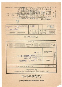 Austria '65 "caller of the time archbishop palace exhibition"  receipt  cancel - Picture 1 of 2