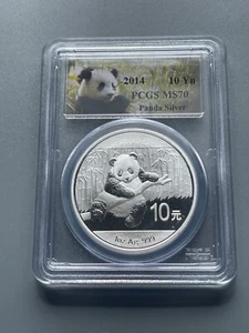 2014 China 10 Yuan 1 Oz Silver Panda PCGS MS70 FS .999 Gem BU popular Coin - Picture 1 of 4