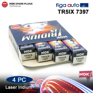 NGK 7397 TR5IX Iridium IX Zündkerzen Paket von 4 St Original - Picture 1 of 4