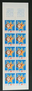 Bande Carnet BC 2048 - FRANCE - Croix-Rouge - 1999 - Neuf** - Picture 1 of 2
