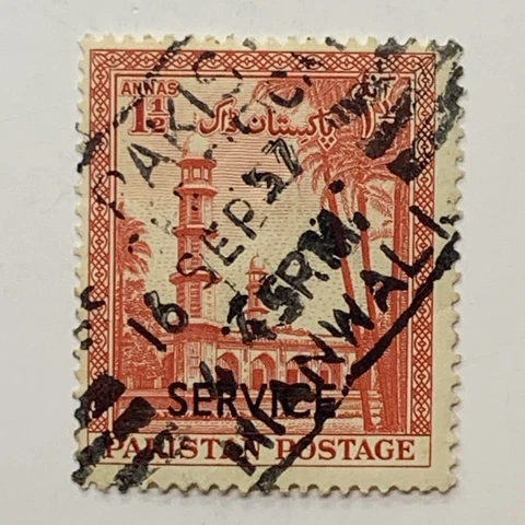 1954 PAKISTAN STAMP #69 UNIQUE SQUARE MIANWALI SOTN CANCEL Cover