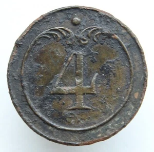 Francia Francés Guerras Napoleónicas 4 Regimiento Ejército Militar Botón Ø22 mm - Imagen 1 de 3