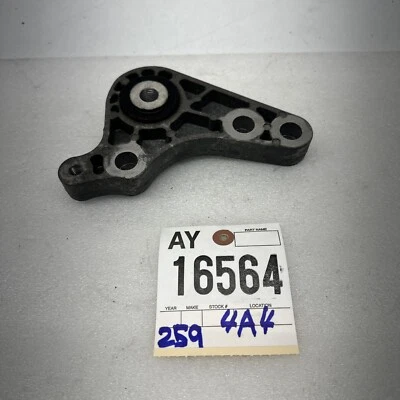 Oem 2020-2023 Ford Bronco Sport 1.5L/Escape 1.5L Rear Lower Engine Mount - Изображение 1 из 4