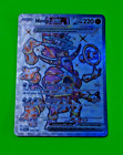 Paradox Rift - Hoopa EX #226 (UR) Holo - Pokémon - GCC