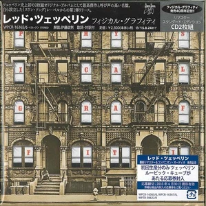 Led Zeppelin Physical Graffiti (CD) - Bild 1 von 1